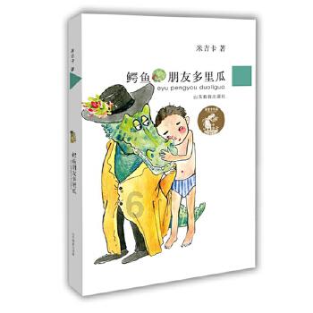 这几张照片怎么样?