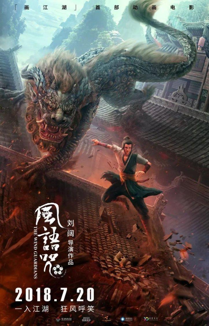 两个黄鹂鸣翠柳一行白鹭上青天，是什么修辞手法？游戏画面
