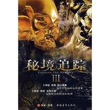 商河县人民法院立案庭收到一面锦旗