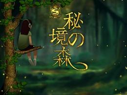 生化危机0