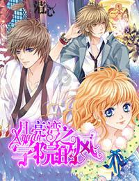 《木筏求生》海里物品拾取方法