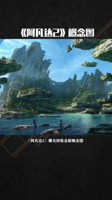 银行贷款逾期会影响信用卡使用吗游戏画面