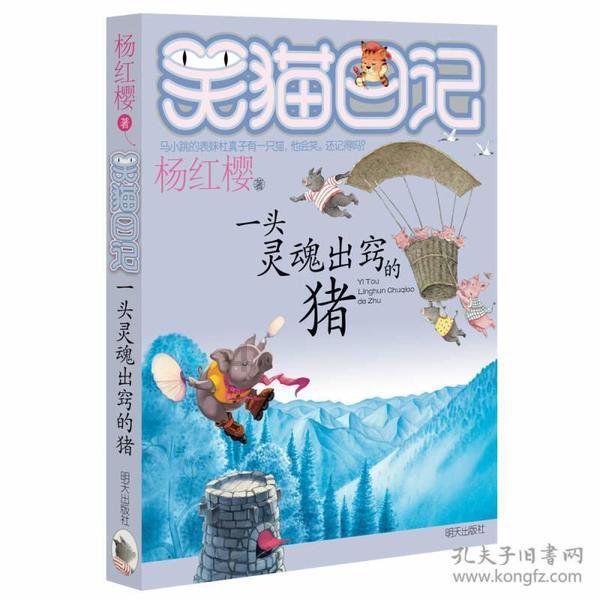 广西首个页岩气项目投入商运
