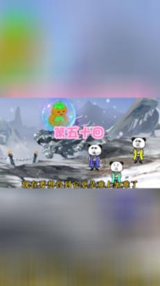 比缅北电诈更恐怖!智力残疾男子遭亲戚“送房送车”,诱骗背债65万