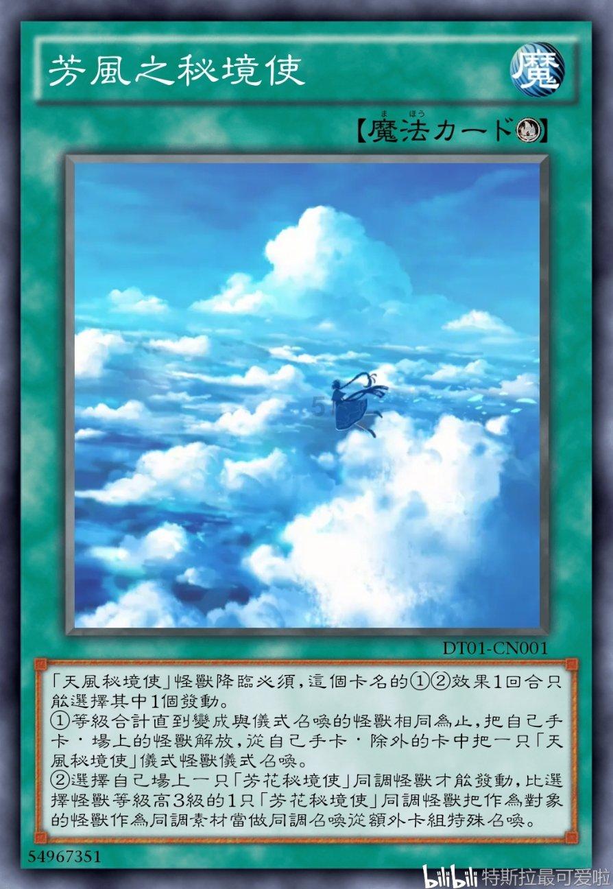 玩具熊五夜后宫4
