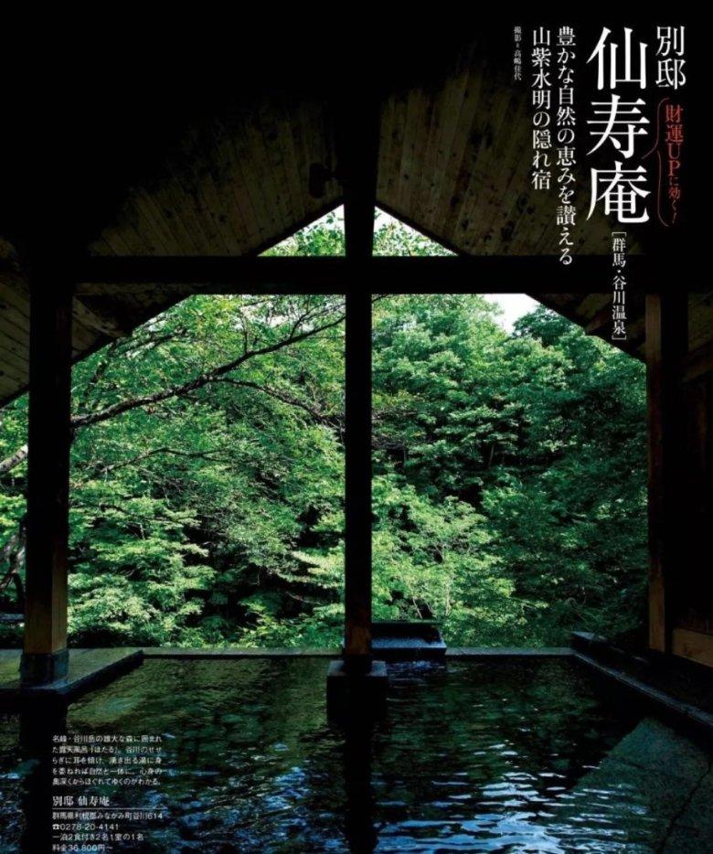 海盗寻宝记选关版