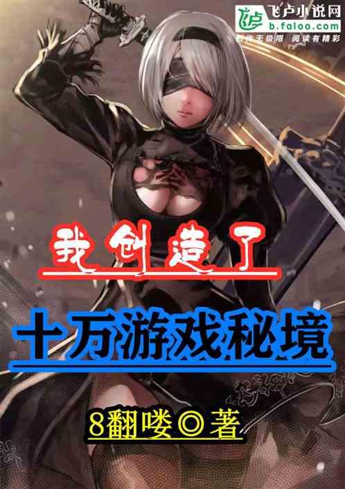 一台原生态演唱会 苗乡的热闹“抖”出圈