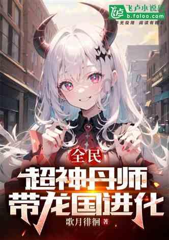 小公主浴室清洁