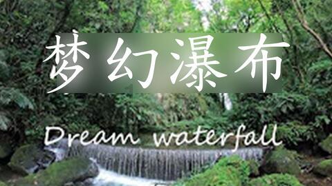 逃离上锁的房屋