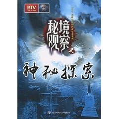 333回中一枪撂翻夏侯惇的蒙面武将是谁游戏画面