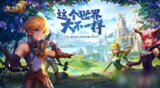 专为老年人设计的老人鞋质量如何监管?国家标准今年7月实施