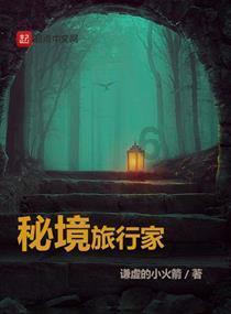 祁东县共青团委员会开展“七彩假期”志愿服务活动