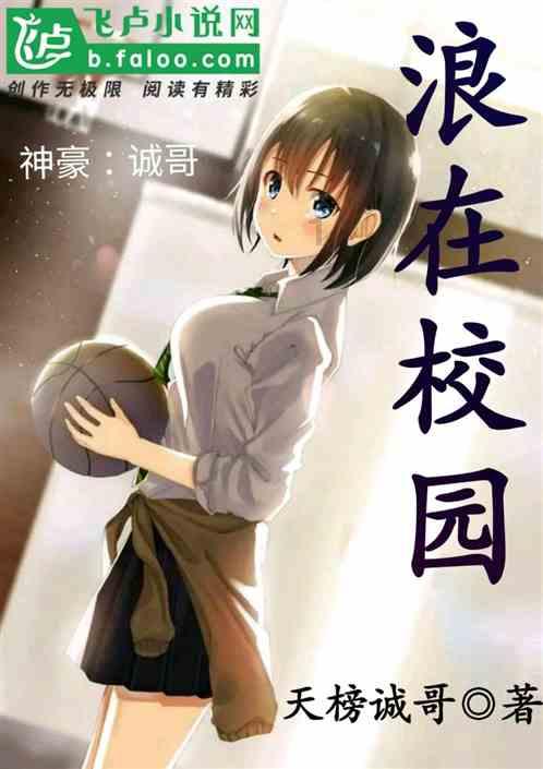 为什么很多同事都是当面一套背后一套？游戏画面
