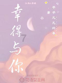 联合引擎 | 试驾蒙迪欧E-混动版,这个油耗真的可以?