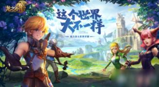 虫虫助手下载