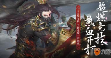 北大才子陆步轩,向母校捐款9亿,采访时几近哽咽:给母校丢脸了