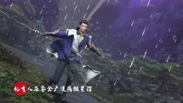 月光影视