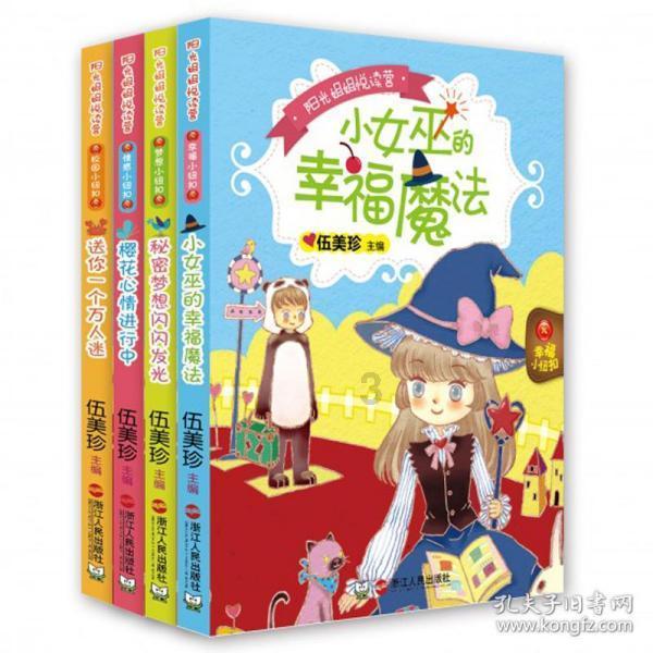 开放式蓝牙耳机好不好，列举出几款值得入手的开放式蓝牙耳机