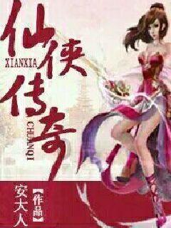 哮喘的诱因、诊断和治疗