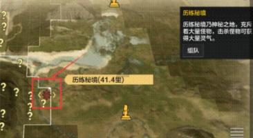 次元喵