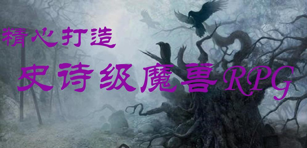 中国国旗设计者是谁游戏画面