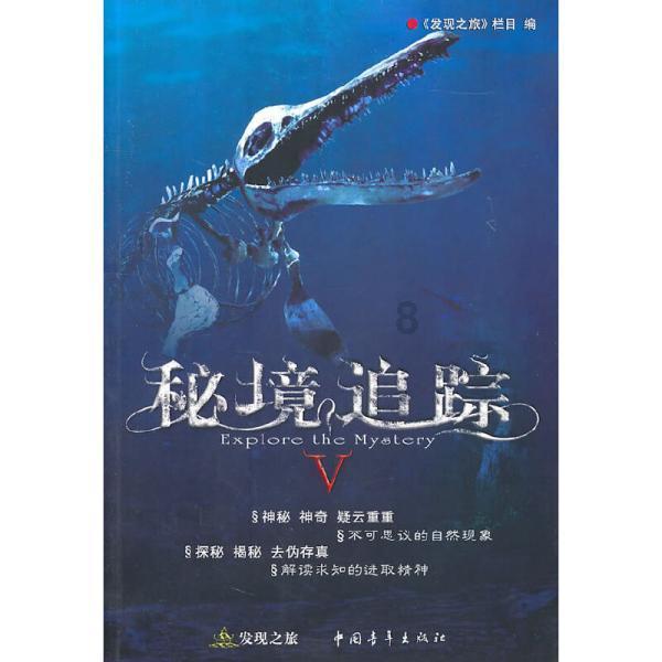 拉格朗日战舰排行图表2023
