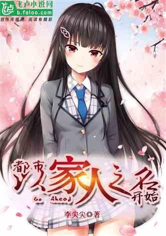 逗小猴开心系列204