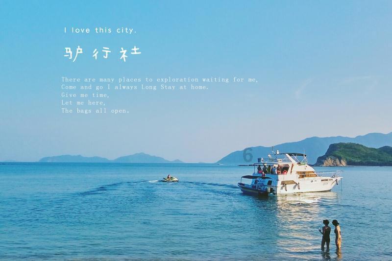民生银行济南建设路支行：账户务必本人用，“出租出借”严拒绝