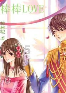 流放骑士