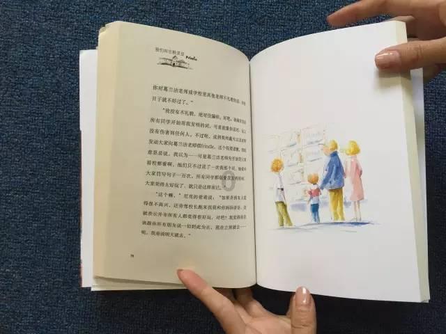 《云顶之弈》TOC7音浪之旅宝典一览