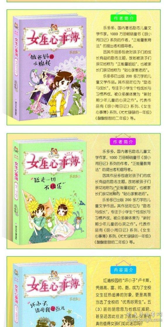 维京人有多厉害?1066年时,一位维京勇士用战斧斩杀40名英军士兵