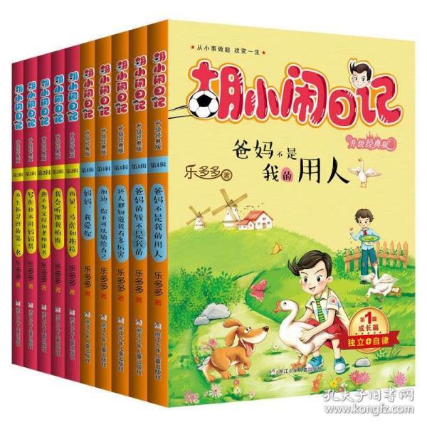 蓝狐视频