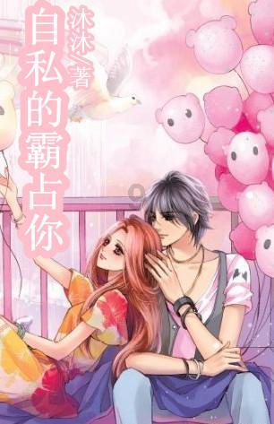 大学期间挂过科对考教师资格证有影响吗？游戏画面