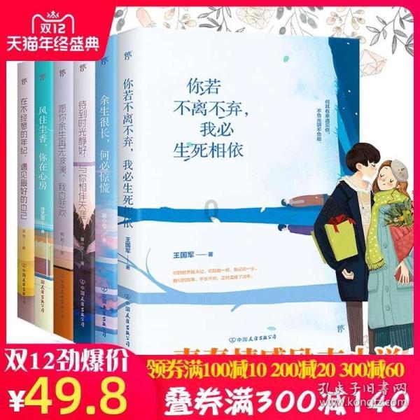 农场社区开展烟花爆竹排查