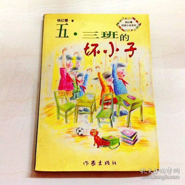 衡阳网警积极响应“打击整治网络谣言”专项行动