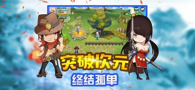 逃脱者2