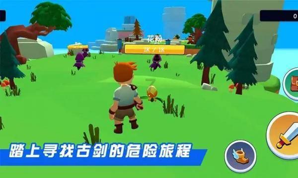盗金父子俩4
