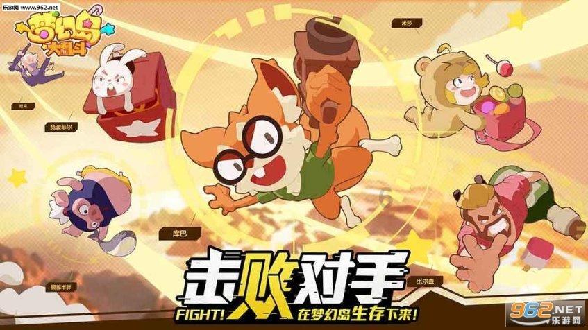 螺旋跳跃