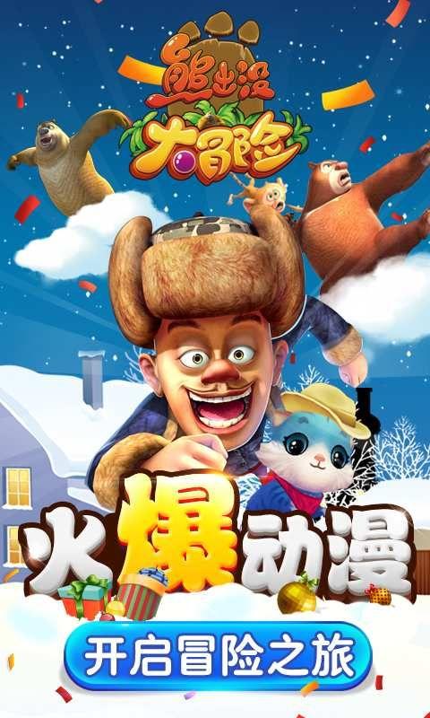 深入了解苹果笔记本如何做系统的知识星球,获取专业知识与资源分享