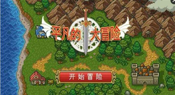 小猫钓鱼游戏龙王版有船