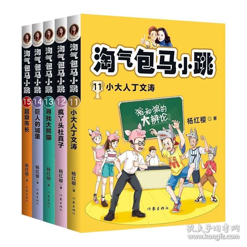 这栋近零能耗建筑 用了哪些“黑科技”？
