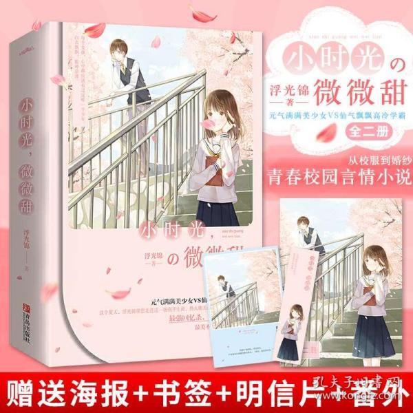 废弃精神病院逃脱