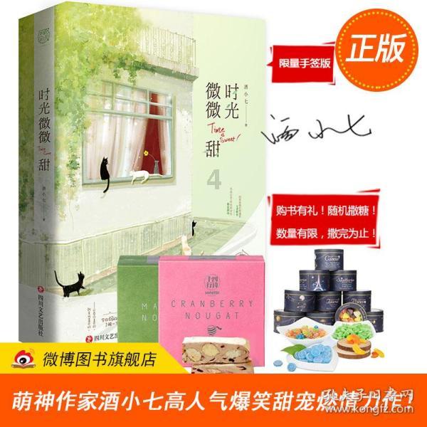 数学难题