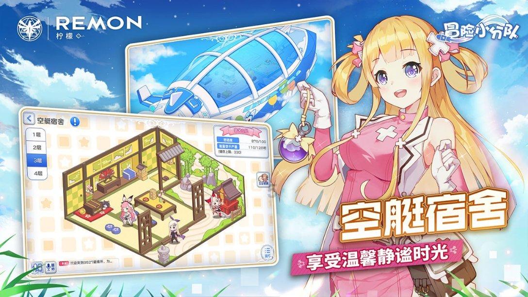 合力化纠纷 巧力解难题