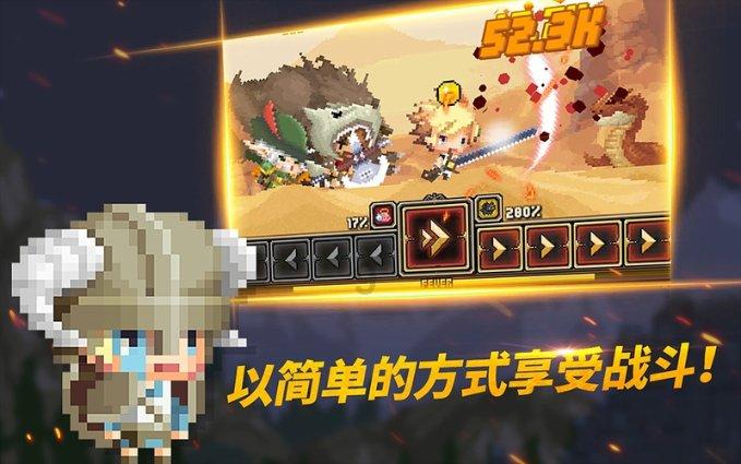 春雨直播app