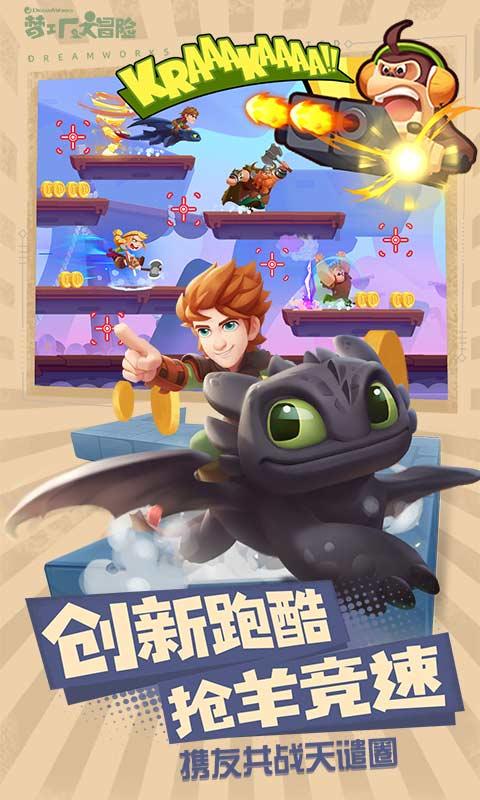华为今日开启鸿蒙生态启航 :纯血鸿蒙马上开放