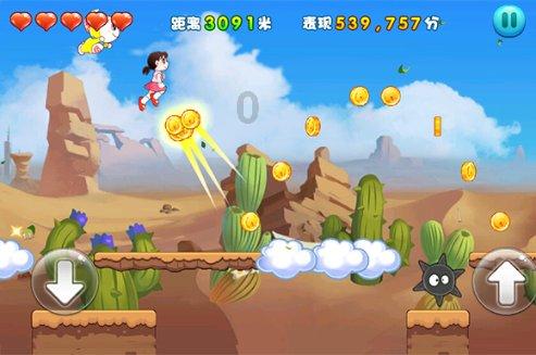 什么是为人捉刀游戏画面