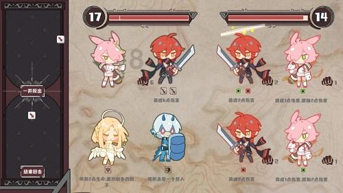 两会走笔 | 以改革开放新举措增强发展新活力