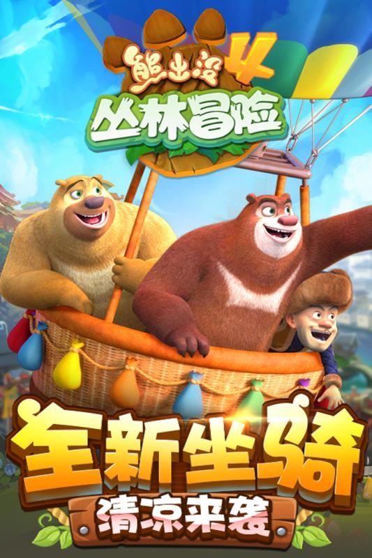 伊森卡特的消失