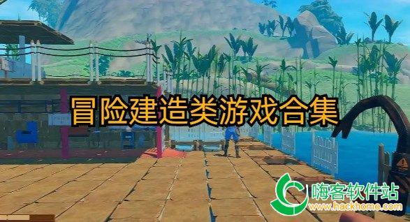 困在俱乐部的少女